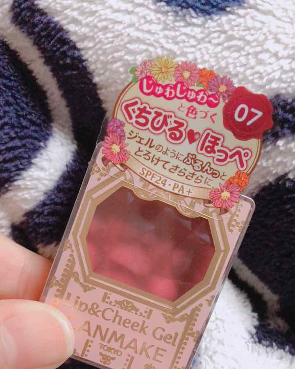 リップ＆チーク ジェル/キャンメイク/ジェル・クリームチークを使ったクチコミ（3枚目）