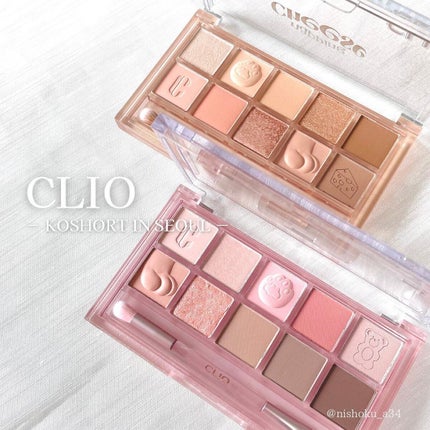 プロ アイ パレット/CLIO/アイシャドウパレットを使ったクチコミ(1枚目)