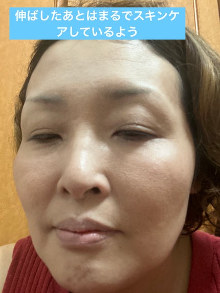 ディオールスキン フォーエヴァー フルイド グロウ/Dior/リキッドファンデーションを使ったクチコミ(3枚目)