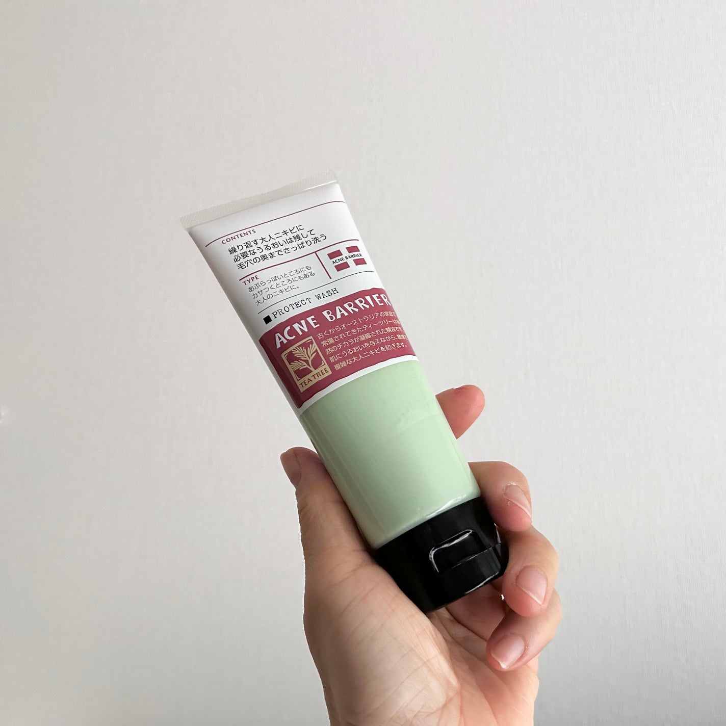 薬用プロテクトウォッシュ/アクネバリア/洗顔フォームを使ったクチコミ(3枚目)