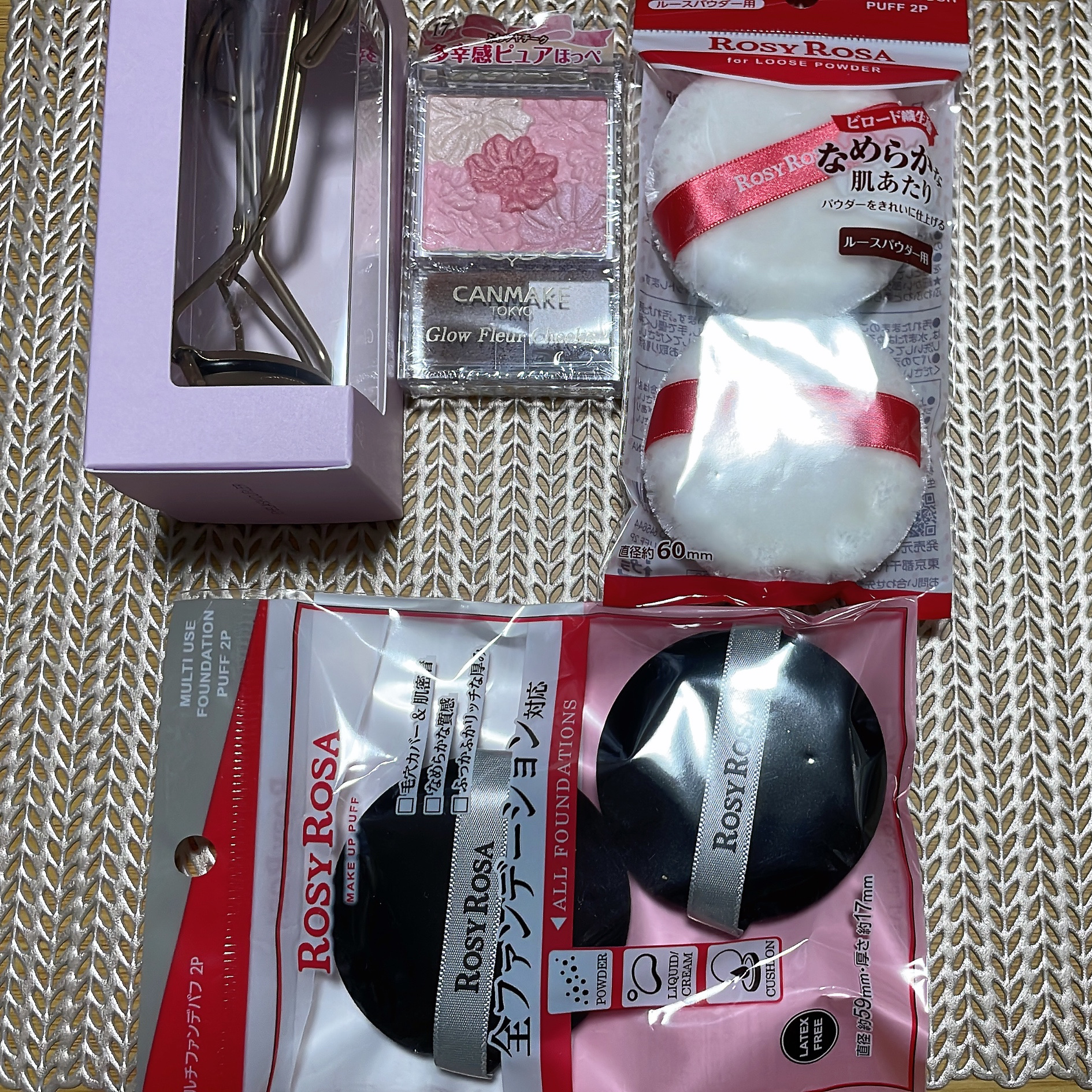 UVルースパウダープレストタイプ ナチュラル/無印良品/ルースパウダーを使ったクチコミ（1枚目）