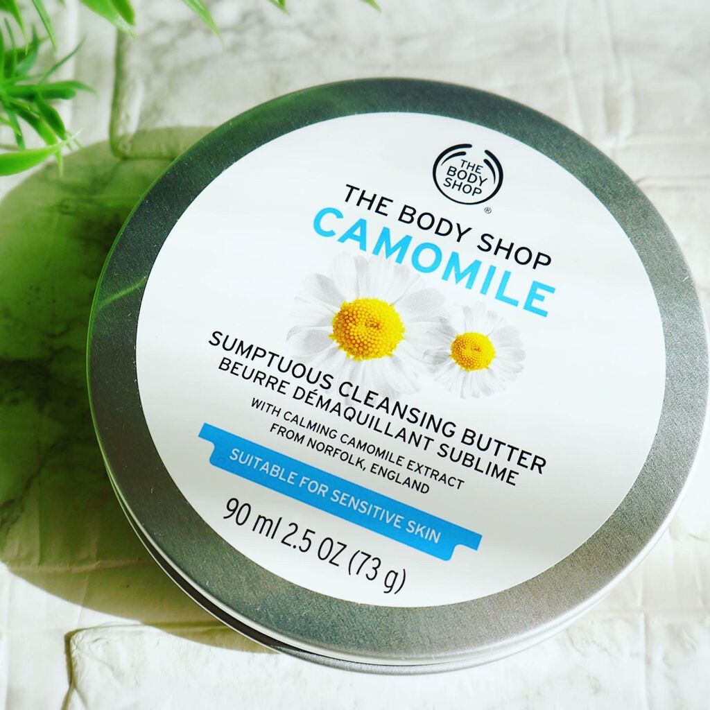 カモマイル サンプチュアス クレンジングバター/THE BODY SHOP/クレンジングバームを使ったクチコミ（2枚目）