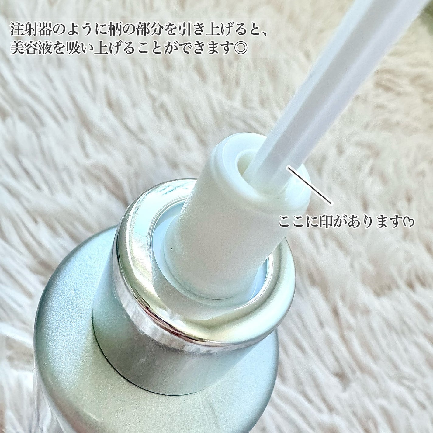 ターンオーバーアンプル/REJURAN COSMETICS/美容液を使ったクチコミ(2枚目)