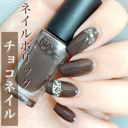 ネイルホリック Earth color/ネイルホリック/マニキュアを使ったクチコミ(1枚目)