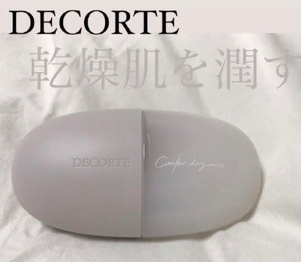 コンフォート デイミスト セット&プロテクト/DECORTÉ/ミスト状化粧水を使ったクチコミ(1枚目)