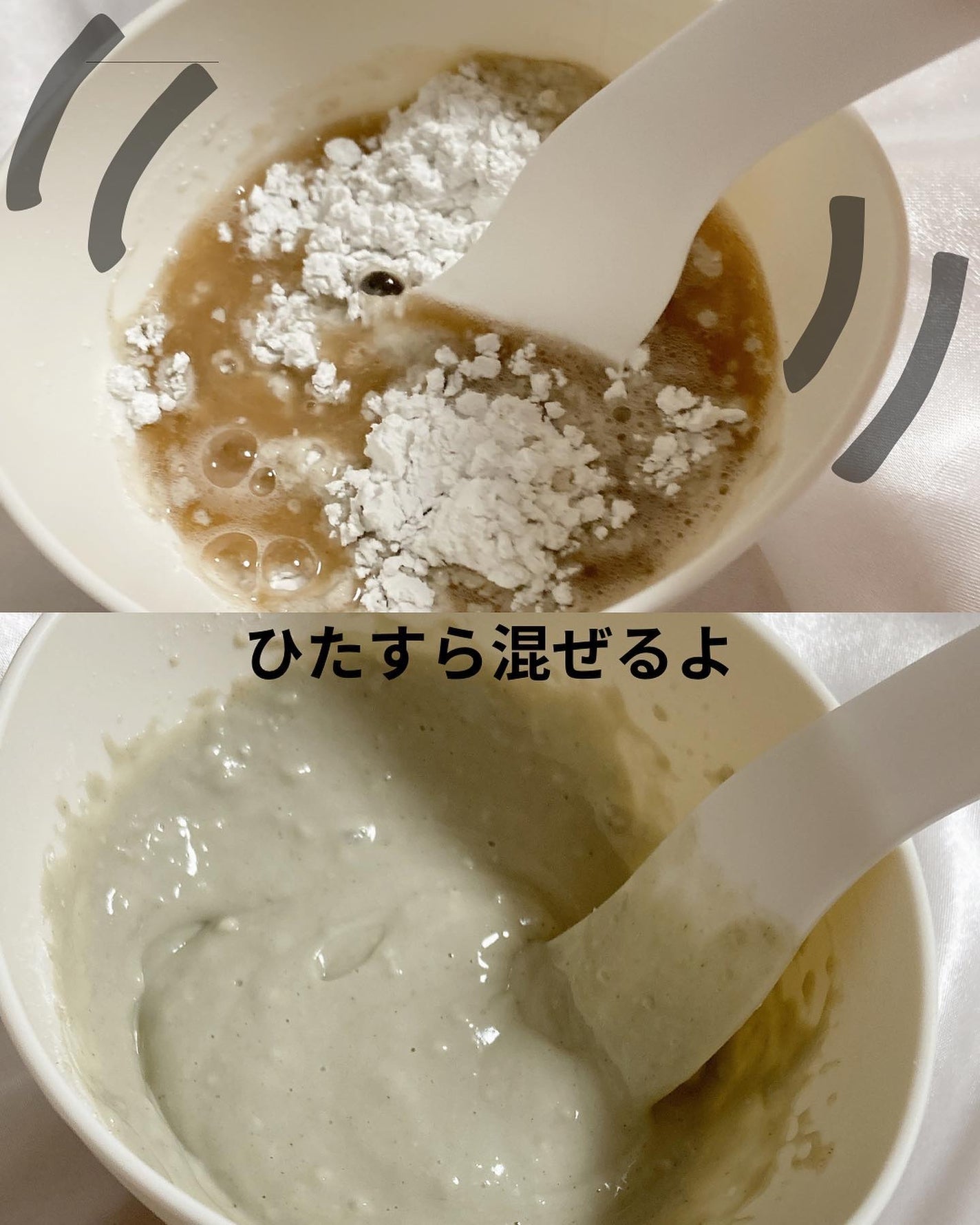 ドクダミ化粧水/ONE THING/化粧水を使ったクチコミ(6枚目)