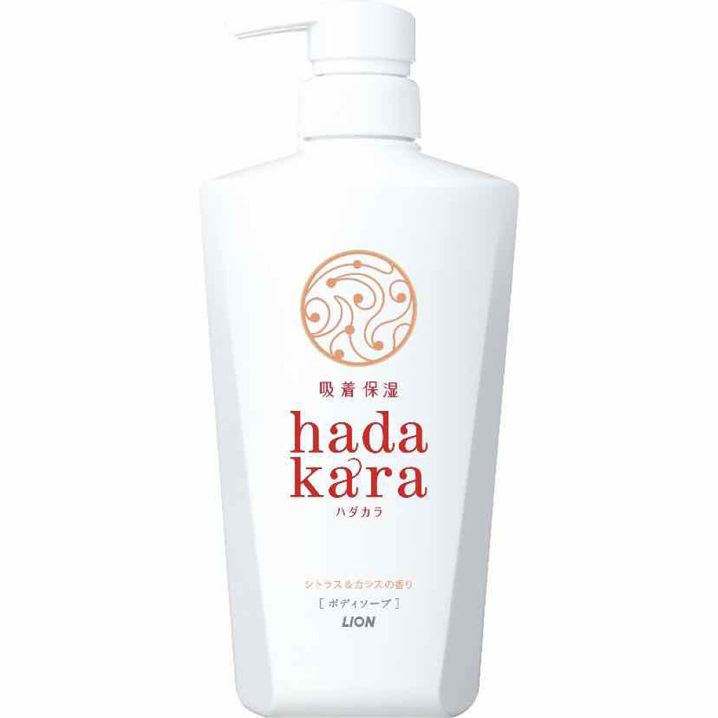 hadakara hadakara ボディソープ シトラス＆カシスの香りのクチコミ「hadakara ボディソープ (シトラス＆カシスの香り)のレビューです。

保湿成分が洗い流.....」（1枚目）