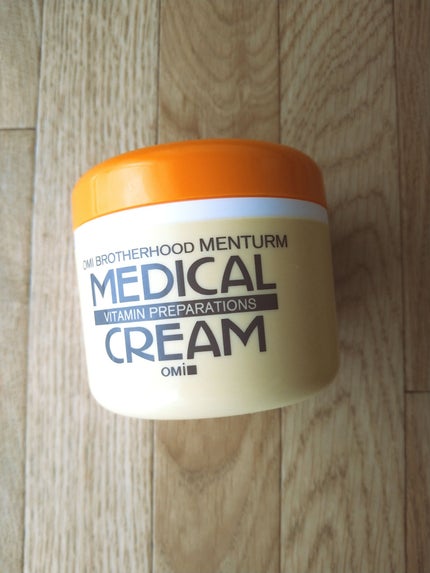 メディカルクリームG(薬用クリームG)/メンターム/ハンドクリームを使ったクチコミ(1枚目)