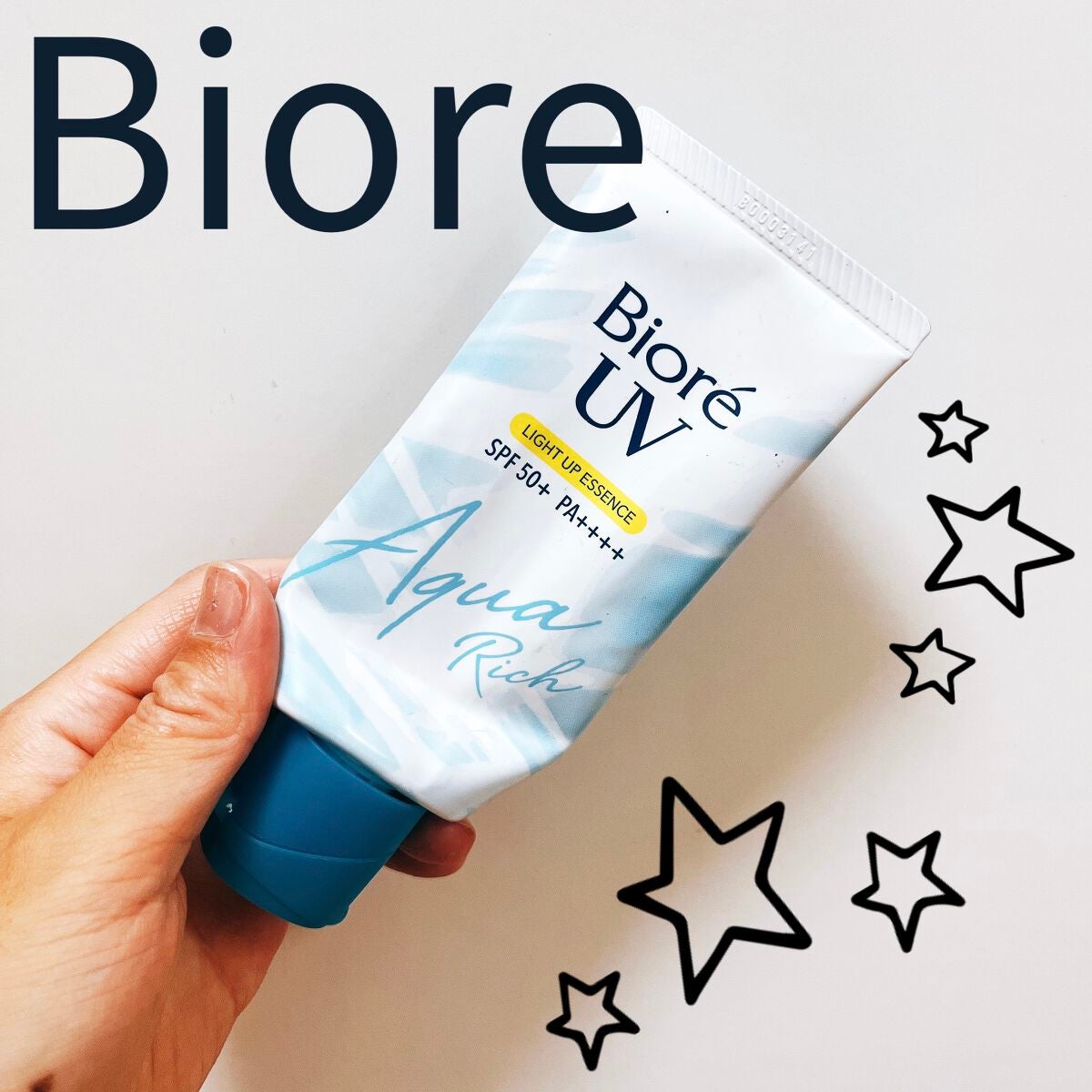 ビオレUV アクアリッチ ライトアップエッセンス/ビオレ/日焼け止めクリームを使ったクチコミ(1枚目)