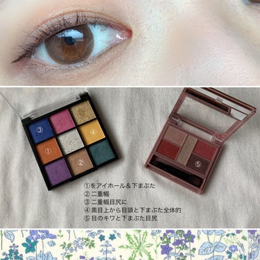 UR GLAM　BLOOMING EYE COLOR PALETTE/U R GLAM/パウダーアイシャドウを使ったクチコミ（2枚目）