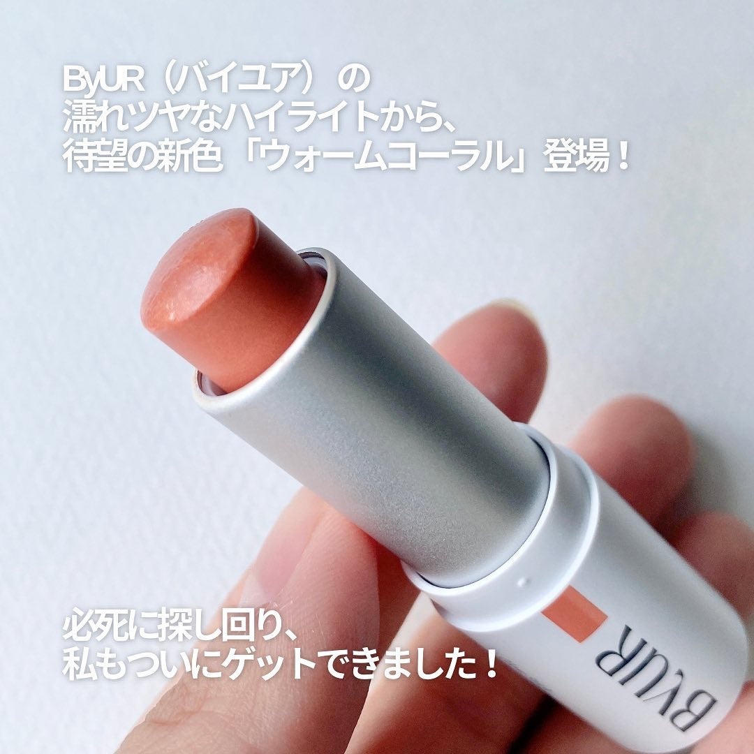 セラムフィット ボリューミング グロースティック/ByUR/ジェル・クリームチークを使ったクチコミ(2枚目)