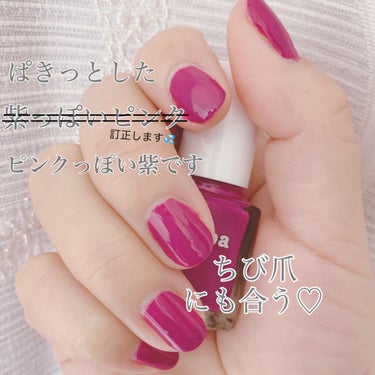 pa ネイルカラー S042/pa nail collective/マニキュアを使ったクチコミ（2枚目）