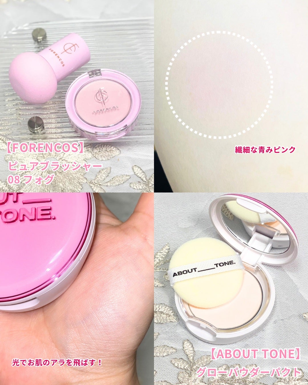 ブラッディライアー コーティングティント/lilybyred/リップティントを使ったクチコミ(4枚目)