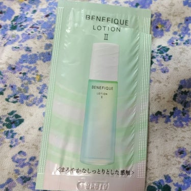 BENEFIQUE ドゥース ローション Ⅱのクチコミ「BENEFIQUE🌿
ドゥース ローション Ⅱ
お買い物した時に頂きました
とろみのあるテクス.....」（1枚目）