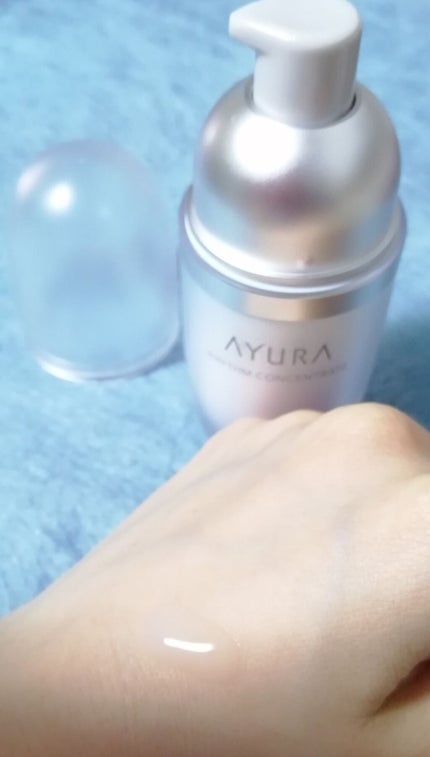リズムコンセントレート/AYURA/美容液を使ったクチコミ(4枚目)