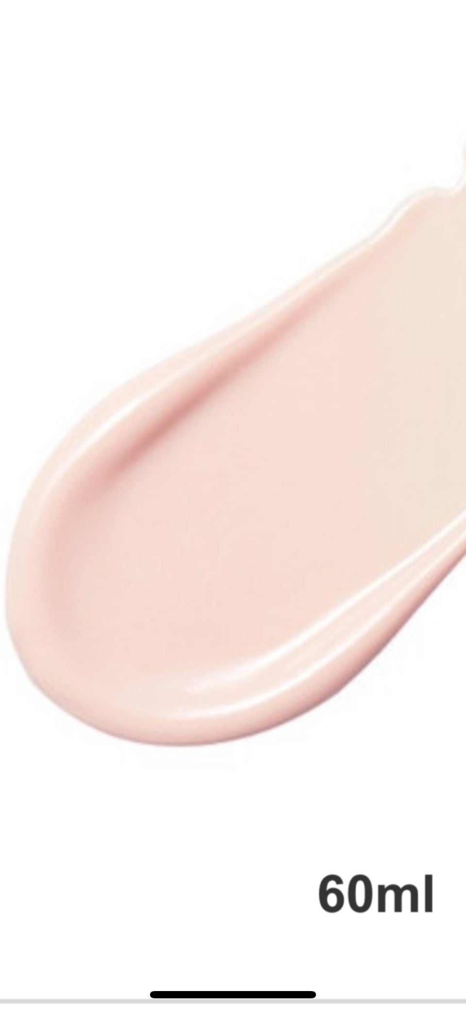 ウォータースプラッシュサンクリーム セラミド/espoir/日焼け止めクリームを使ったクチコミ(4枚目)