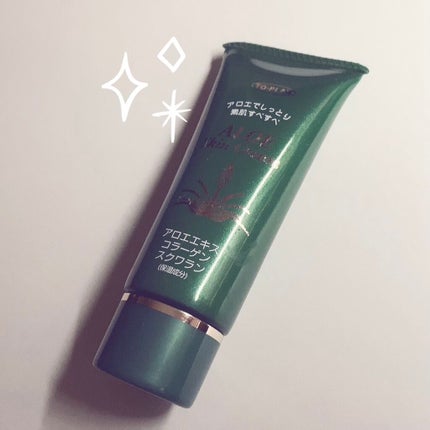 ハーブフレッシュクリーム/トープラン(TO-PLAN)/ハンドクリームを使ったクチコミ(1枚目)