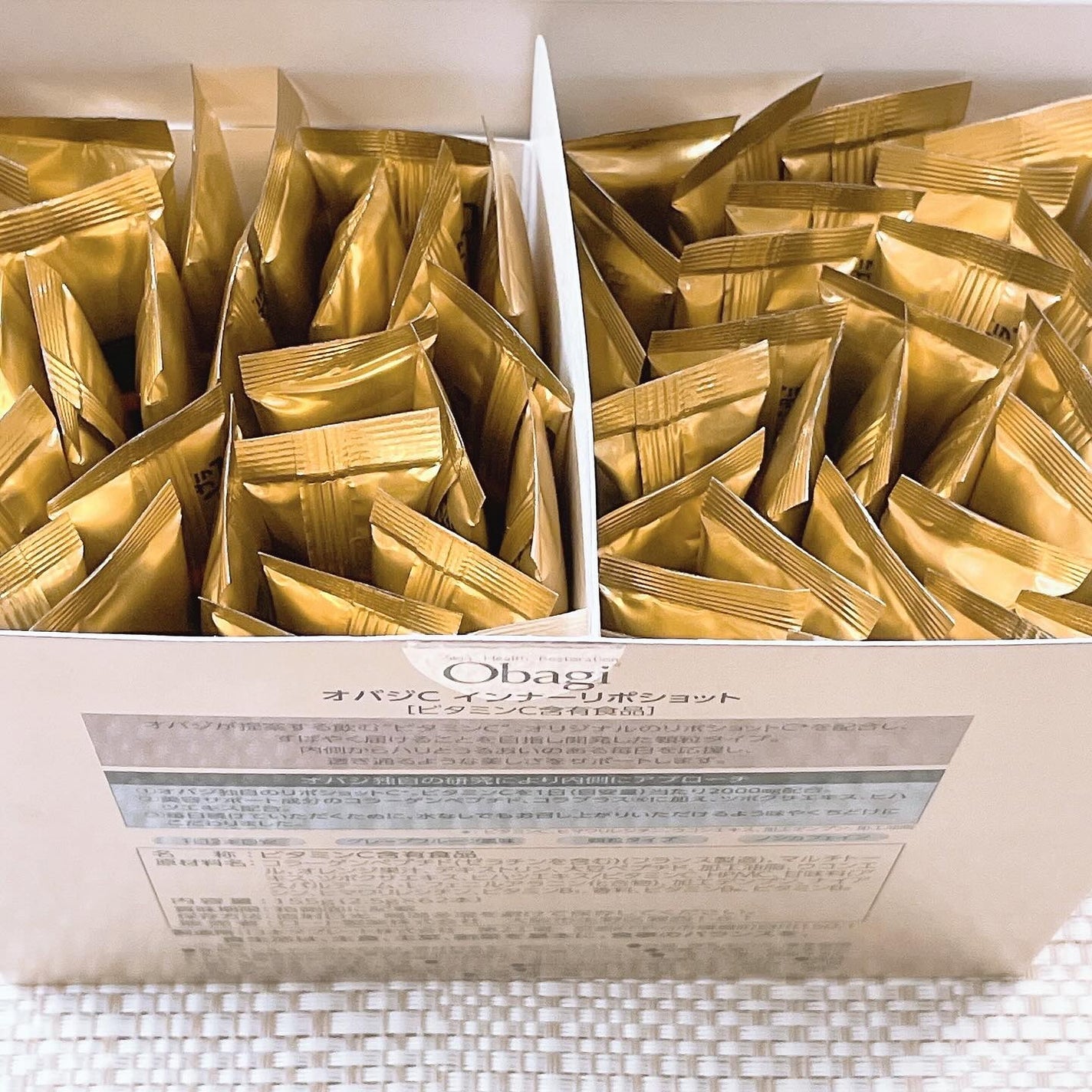 インナーリポショット/オバジ/美容サプリメントを使ったクチコミ(4枚目)