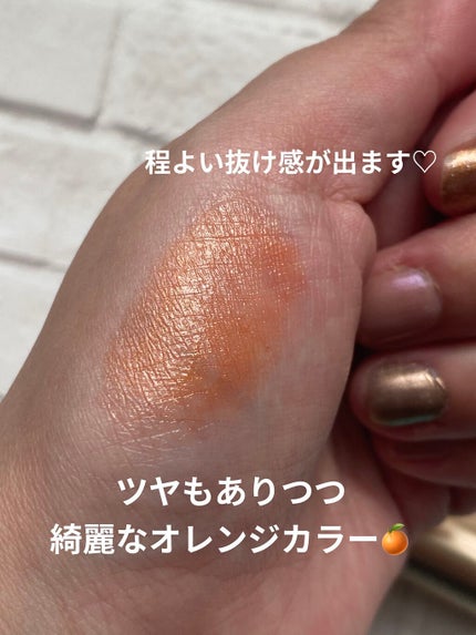 オペラ リップティント N/OPERA/リップティントを使ったクチコミ(3枚目)