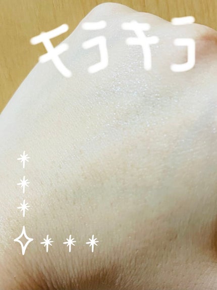 L'OCCITANE テール ド ルミエール ボディミルクのクチコミ「
塗るとキラキラになって可愛いですが
香り系強いものが苦手な旦那には
臭いと言われました💦
.....」(2枚目)