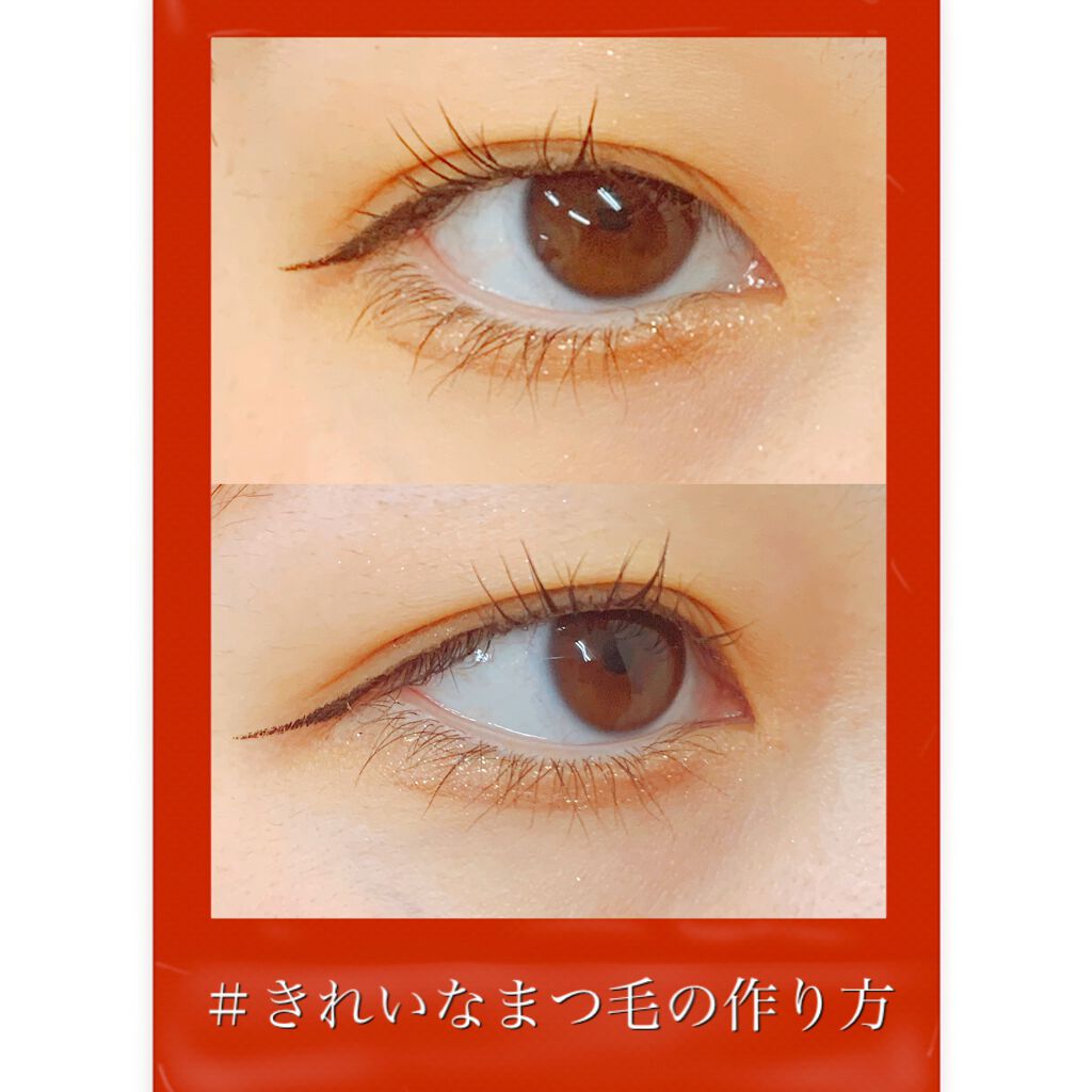 クイックラッシュカーラー/キャンメイク/マスカラ下地を使ったクチコミ（1枚目）