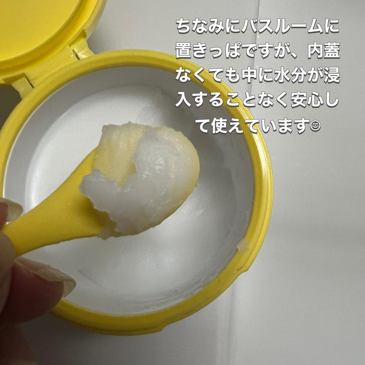 ポアバリアクレンジングバーム/SKIN&LAB/クレンジングバームを使ったクチコミ(7枚目)