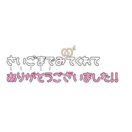 フィーノ プレミアムタッチ 濃厚美容液ヘアマスク/フィーノ/ヘアマスク・ヘアパックを使ったクチコミ(4枚目)