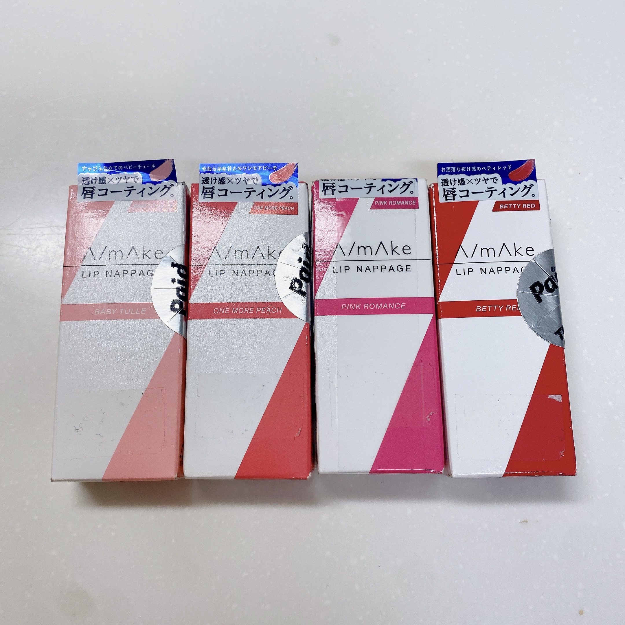 エーメイク リップナパージュ クラシックチェリー/A/mAke/口紅を使ったクチコミ（2枚目）