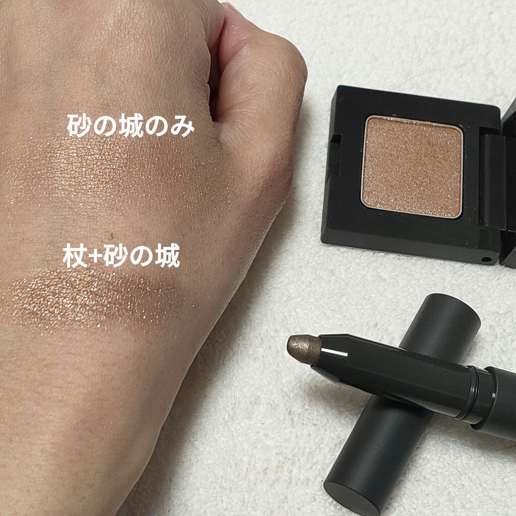 ニュアンス アイシャドウ/OSAJI/単色アイシャドウを使ったクチコミ(2枚目)