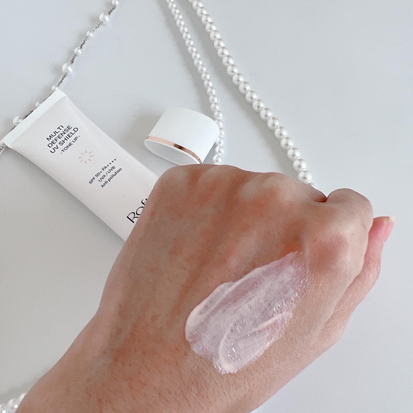 マルチ・ディフェンス UVシールド・トーンアップ/Raftel/日焼け止めクリームを使ったクチコミ(3枚目)