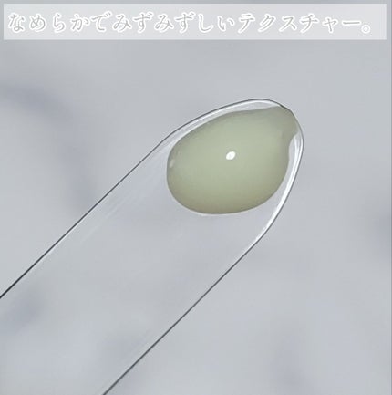 S100 レチAリードル/VT/美容液を使ったクチコミ(3枚目)