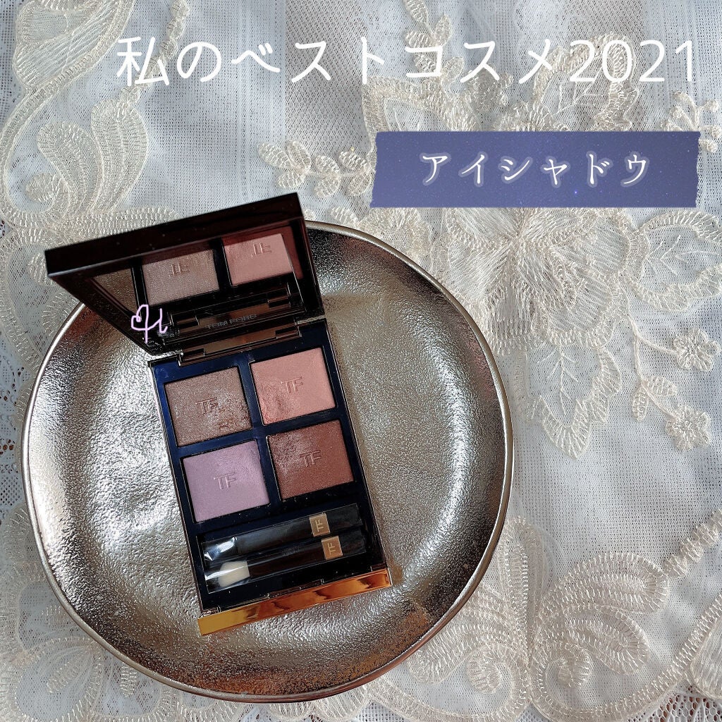 アイ カラー クォード/TOM FORD BEAUTY/アイシャドウパレットを使ったクチコミ(1枚目)