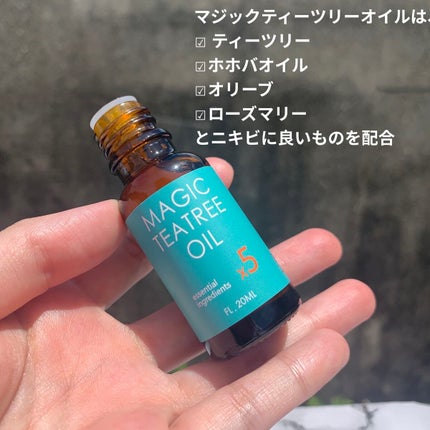 マジックカタツムリクリーム/ブラン/フェイスクリームを使ったクチコミ(7枚目)