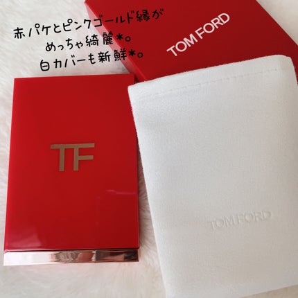 アイ カラー クォード/TOM FORD BEAUTY/アイシャドウパレットを使ったクチコミ(5枚目)