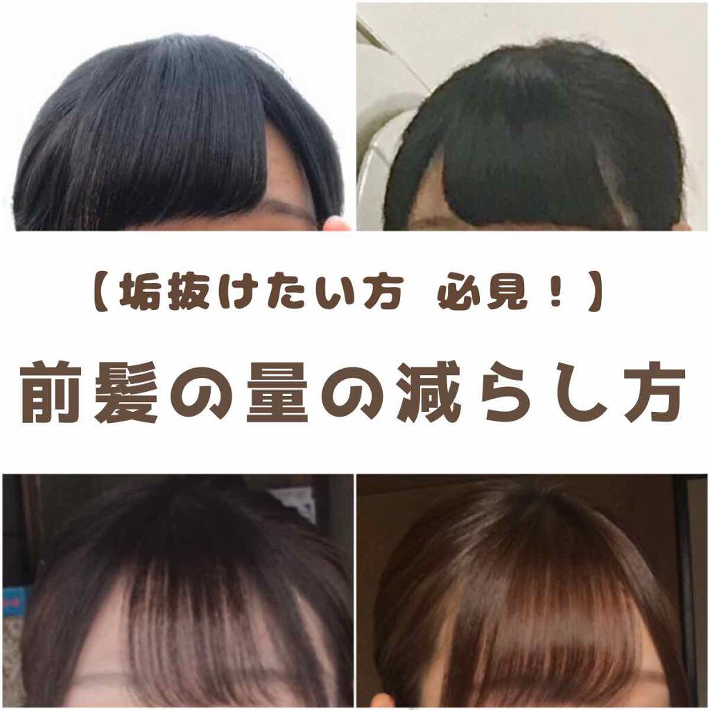 ケープ 3Dエクストラキープ 無香料/ケープ/ヘアスプレーを使ったクチコミ(1枚目)
