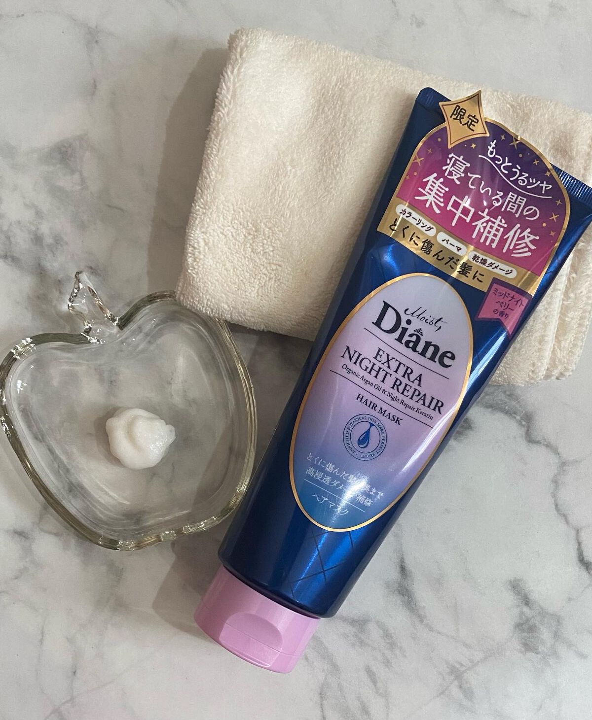エクストラナイトリペア ヘアマスク/ダイアン/ヘアマスク・ヘアパックを使ったクチコミ(2枚目)