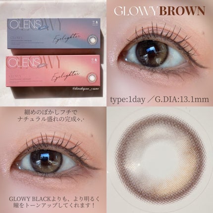 Glowy 1day/OLENS/ワンデー(1DAY)カラコンを使ったクチコミ(6枚目)