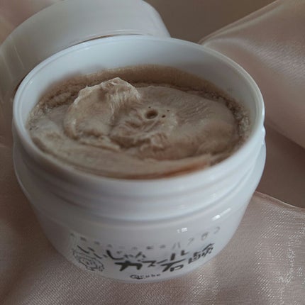 いいじゃんガスール石鹸/イーキューブ/洗顔石鹸を使ったクチコミ(2枚目)