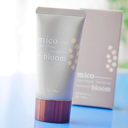 ミコブルーム/FABIUS/リキッドファンデーションを使ったクチコミ(1枚目)