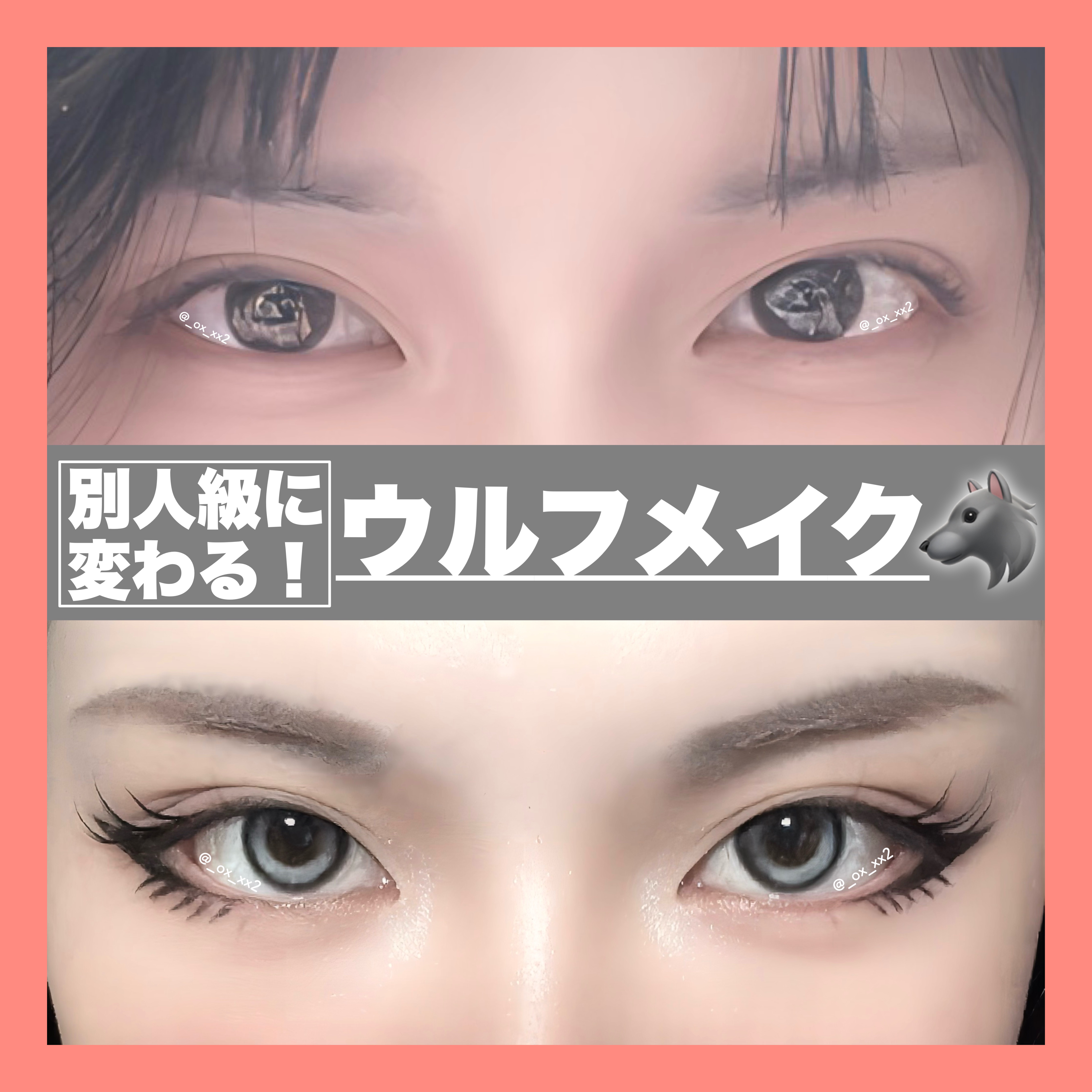 ベターザンパレット/rom&nd/アイシャドウパレットを使ったクチコミ（1枚目）