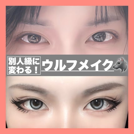 スリムクリエイトハイライター/KATE/パウダーハイライトを使ったクチコミ(1枚目)