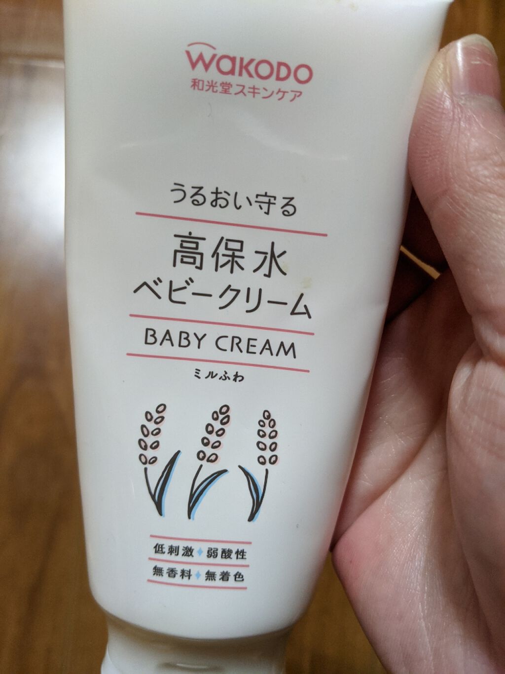 ベビーミルキーローション/ミルふわ/ボディローションを使ったクチコミ(3枚目)