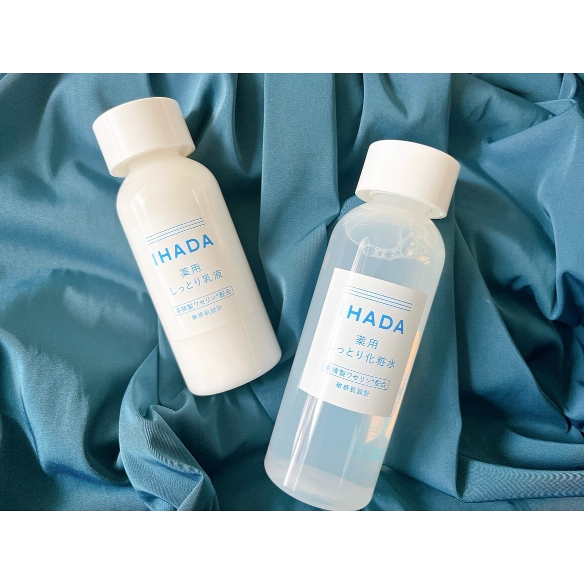 薬用ローション（しっとり）/IHADA/化粧水を使ったクチコミ（1枚目）