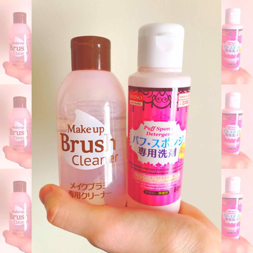 パフ・スポンジ専用洗剤/DAISO/その他化粧小物を使ったクチコミ(1枚目)