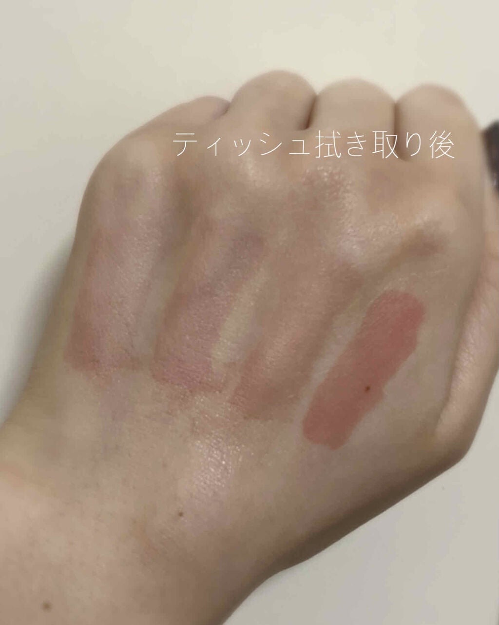 ジューシーラスティングティント/rom&nd/リップティントを使ったクチコミ(3枚目)