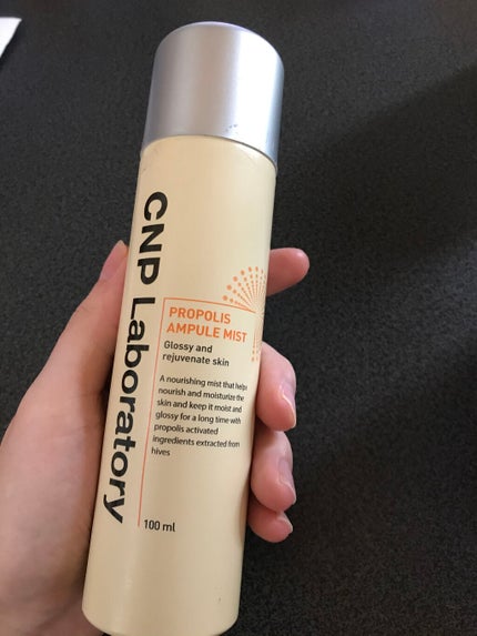 プロP ミスト/CNP Laboratory/ミスト状化粧水を使ったクチコミ(1枚目)