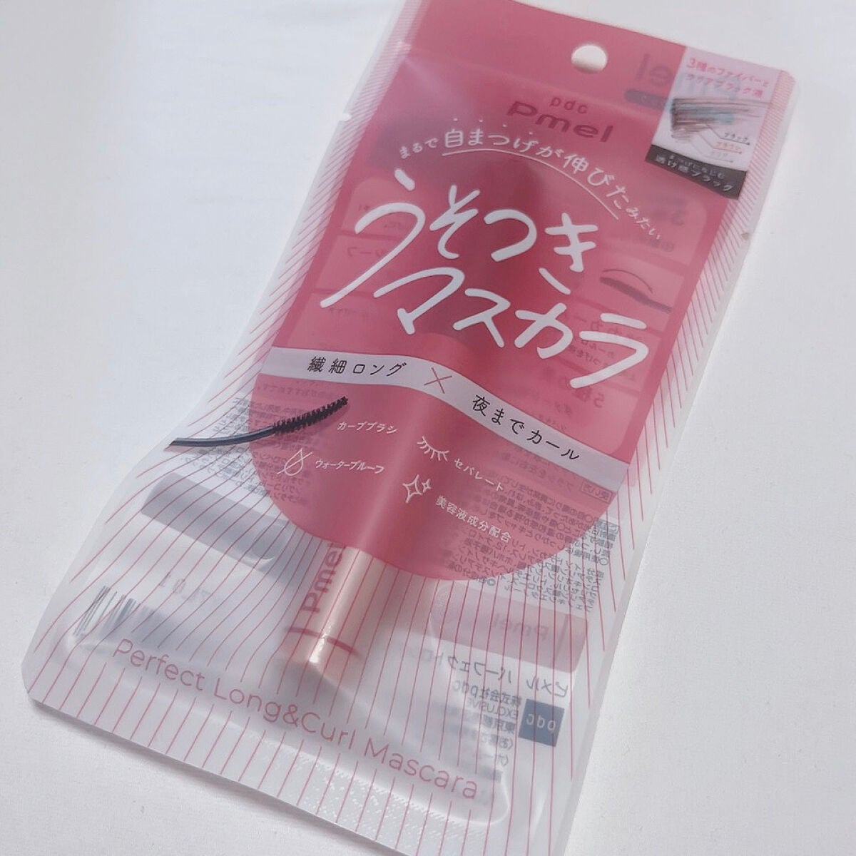 ピメル うそつきマスカラ/pdc/マスカラを使ったクチコミ(4枚目)