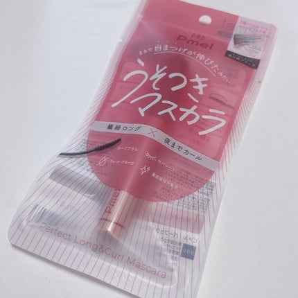 ピメル うそつきマスカラ/pdc/マスカラを使ったクチコミ(4枚目)