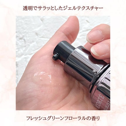 ホワイトロジスト ネオジェネシス ブライトニング コンセントレイト/DECORTÉ/美容液を使ったクチコミ(3枚目)