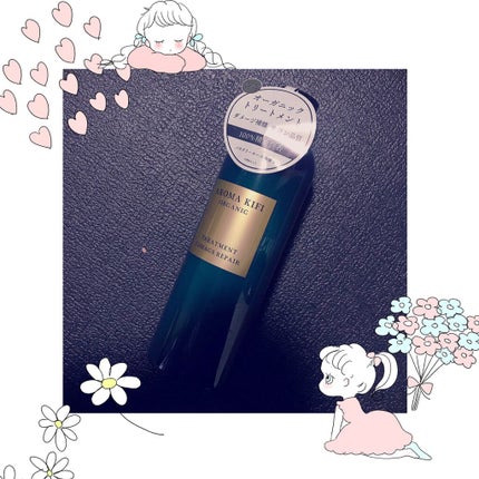 オーガニック シャンプー/トリートメント<ダメージリペア>/AROMA KIFI/シャンプー・コンディショナーを使ったクチコミ(1枚目)